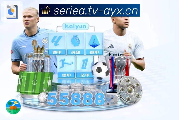 爱游戏· 赛事触手可及。